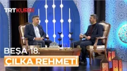 Çılka Rehmeti - Qısımo 18.