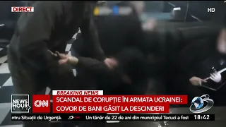 Corruption Scandal in the Ukrainian Army: Carpet of Cash Found During Raids