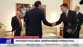 ΠτΔ - Νέα Υόρκη: «Η οικονομία μας πάει καλά.»