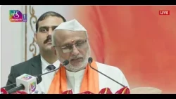 Vice President's Address | Golden Jubilee & 39th Convocation of Gandhigram Rural Institute