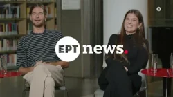 Συνθέσεις | Σάββατο 10/10, στις 23:00 | ΕΡΤnews