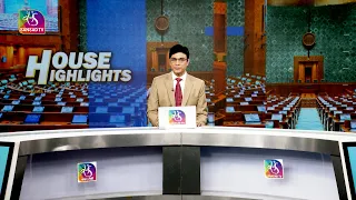 House Highlights | 10:00 PM | 13 August, 2026