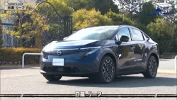 tvk「クルマでいこう！」公式 日産 リーフ 2026/3/8放送(#930)