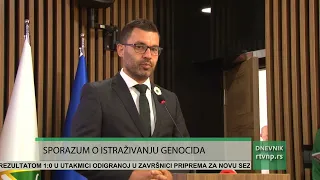 Potpisan sporazum između Vijeća i Instituta u Sarajevu