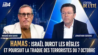 🔴 Hamas: Israel toughens rules and continues the hunt for October 7 terrorists