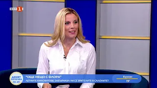 Още нещо с Флора: Летните кинохитове - завърнаха ли се зрителите в салоните, 02.09.2026
