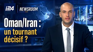 Oman/Iran: A Decisive Turning Point?