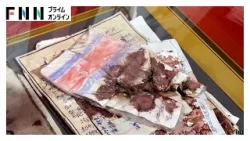 ウクライナの子供に北朝鮮が“反日洗脳教育”か…ロシアが占領地から連れ去った子供たち　侵攻から4年（2026年02月24日）