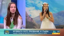 Мадлен Томова - българската участничка на "Сан Ремо Джуниър"