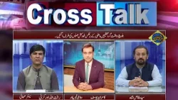 Cross Talk With Syed Wiqas Shah | 27 March 2024 | Khyber News | KC1P