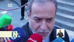 Actualidad Internacional Actualidad Internacional