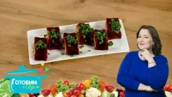 Роллы «Селедка под шубой» | готовим с Адель Роллы «Селедка под шубой» | готовим с Адель