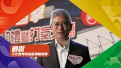 第五屆亞洲殘疾人運動會 | 為殘疾運動員打氣 | 劉震 |丘雨勤 | 陳迪麟 | 沈曉榆 | 直播預告