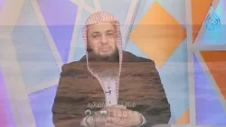 مواعيد عرض برنامج | #قيم_القرآن | مع د زكي أبو سريع ود سيد أبو شادي  في #رمضان على شاشة #قناة_الندى