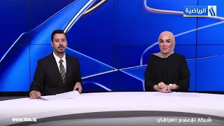 نشرة اخبار المنتصف