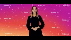 InstaХИТ  62 выпуск