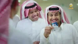 حلقات مجمعة من مسلسل شباب البومب - الحلقة 1 حلقات مجمعة من مسلسل شباب البومب - الحلقة 1