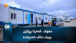 Духок... Открытие небольших проектов в лагере. Духок... Открытие небольших проектов в лагере.