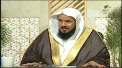 توجيه من الشيخ د. سعد بن عبدالله السبر لكل من يطعن ويفتري على علماء أهل السنة في المملكة #يستفتونك