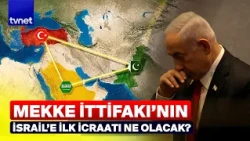 TÜRKİYE-PAKISTAN-SAUDI ARABIA WILL PUT ON THIS SHOW FOR ISRAEL!