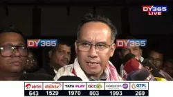 মুখ্যমন্ত্ৰীয়ে জুবিন দাক ন্যায় দিবলৈ নিবিচাৰে : গৌৰৱ গগৈ