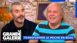 PHILIPPE KATERINE : peut-on transformer le moche en beau ? | LA GRANDE GALERIE | TV5MONDE