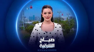 تصوير حديثي الولادة.. فن يوثق أول الحكايات |صباح الشرقية