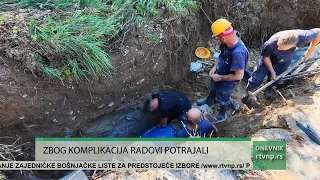 Nepredviđene kompikacije produžile sanaciju kvara