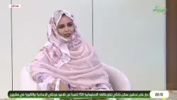 مساحة نقاش 06-04-2026 مساحة نقاش 06-04-2026