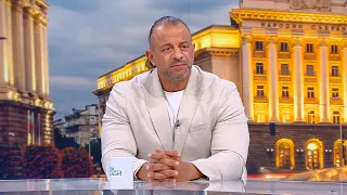 Денят на живо | 20 юли 2026