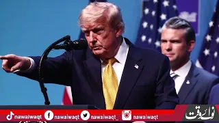 "If anything happens to me, Iran will face the worst bombing in history"—Trump's stern warning.