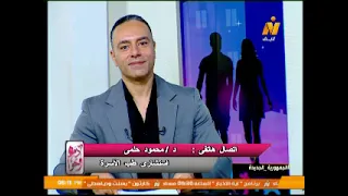 أدم وحوا...نافذة ترصد أهم الأخبار والتقارير