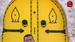 في ظلال آية { مَا يَلْفِظُ مِنْ قَوْلٍ إِلَّا لَدَيْهِ رَقِيبٌ عَتِيدٌ  } الحلقة 16