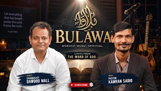True Worship in Spirit and Truth | Evangelist Dawood Mall | Grace Network TV