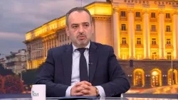 Денят на живо | 23 февруари 2026