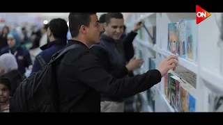 A Cultural Leap for Egypt in the Global Arena: The Great Journey of Developing the Cairo Internat...