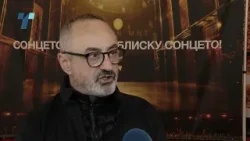 МНТ прославува 80 години постоење со премиера на „Сонцето, колку е блиску сонцето - Made in MNT“ МНТ прославува 80 години постоење со премиера на „Сонцето, колку е блиску сонцето - Made in MNT“