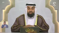 برنامج فتاوى 10-03-2026