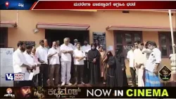 ಮನರೇಗಾ ವಾಪಸ್ಸಾತಿಗೆ ಆಗ್ರಹಿಸಿ ಧರಣಿ; ಕೊಳ್ನಾಡಿನಲ್ಲಿ ಕಾಂಗ್ರೆಸ್ ವತಿಯಿಂದ ಪ್ರತಿಭಟನೆ ಮನರೇಗಾ ವಾಪಸ್ಸಾತಿಗೆ ಆಗ್ರಹಿಸಿ ಧರಣಿ; ಕೊಳ್ನಾಡಿನಲ್ಲಿ ಕಾಂಗ್ರೆಸ್ ವತಿಯಿಂದ ಪ್ರತಿಭಟನೆ