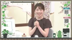 Oh!Cha 15(お茶行こう) 3月26日(木曜日)【ショップチャンネル】 Oh!Cha 15(お茶行こう) 3月26日(木曜日)【ショップチャンネル】