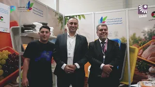 أجواء إستثنائية مميزة في معرض فلسطين للصناعات البلاستيكية PPE 2026 في Hebron Expo