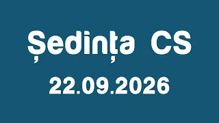 🔴 Ședința CS | 22.09.2026 | Concursul pentru selectarea candidatului la funcţia de director general
