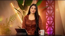 بەیانیانی گەلی كوردستان...كاریگەریی گۆڕانی وەرزەكان لەسەر ئازاری ئێسك و جومگە
