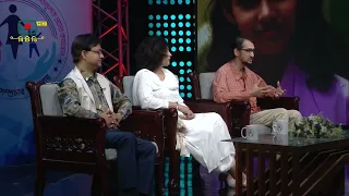 শিশু ও নারীর জীবনে জলবায়ু পরিবর্তনের অভিঘাত একই সাথে সেখানে বৃক্ষরোপণ কতটা সহায়ক?