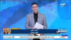 محمد عراقي: مجلس إدارة الأهلي تواصل معي بعد تصريحاتي عن رواتب المديرين