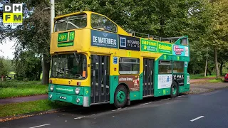 Dubbeldekker Hart voor Den Haag is 'autowrak' - Bezoek Japanse Tuin vereist online reservering