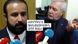 «Կարողա լացեմ». ՔՊ-ն տապալեց Հայկ Սարգսյանի նախագիծը՝ փողի դիմաց կրճատել ծառայությունը բանակում