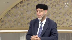 تفسير سورة النساء من الآية رقم 122 إلى الآية رقم 127 | برنامج في رحاب سورة