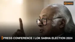 Jairam Ramesh Press Conference | Lok Sabha Election 2024 | DD India News Hour