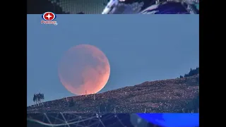 The Lunar Eclipse Arrives in Venezuela This August 27th